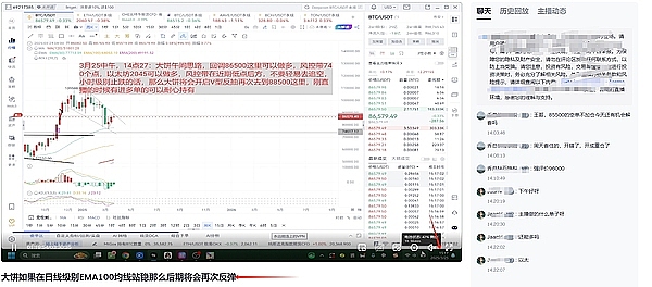 币市观察：ETF落地延期，牛市还能撑多久？