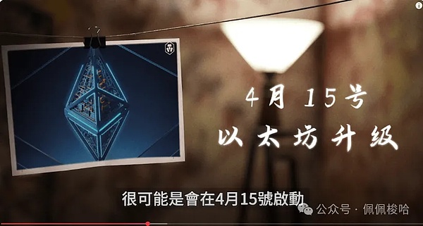 11月23日区块链晨报：监管风暴与市场动态