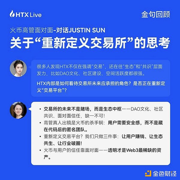 黄金市场惊现周末变盘信号！这些关键点位必须盯紧