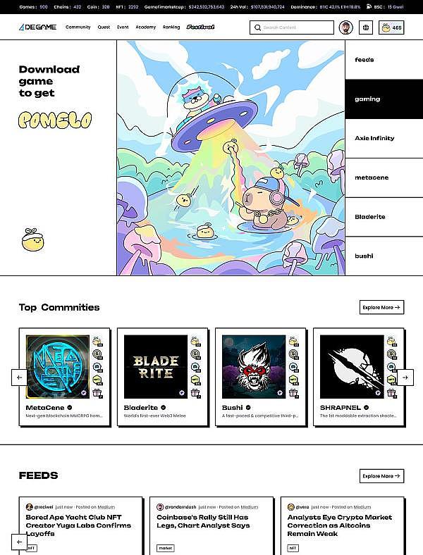 谷歌云牵手LayerZero：这可不只是简单的技术合作