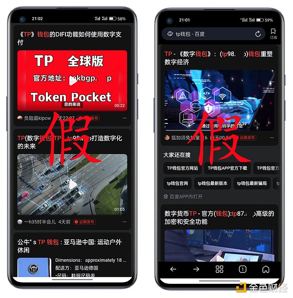 V神再次抛售ETH：是套现离场还是另有隐情？