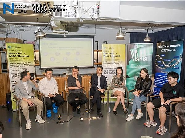 币安天价罚单背后：Crypto行业正在经历怎样的阵痛？
