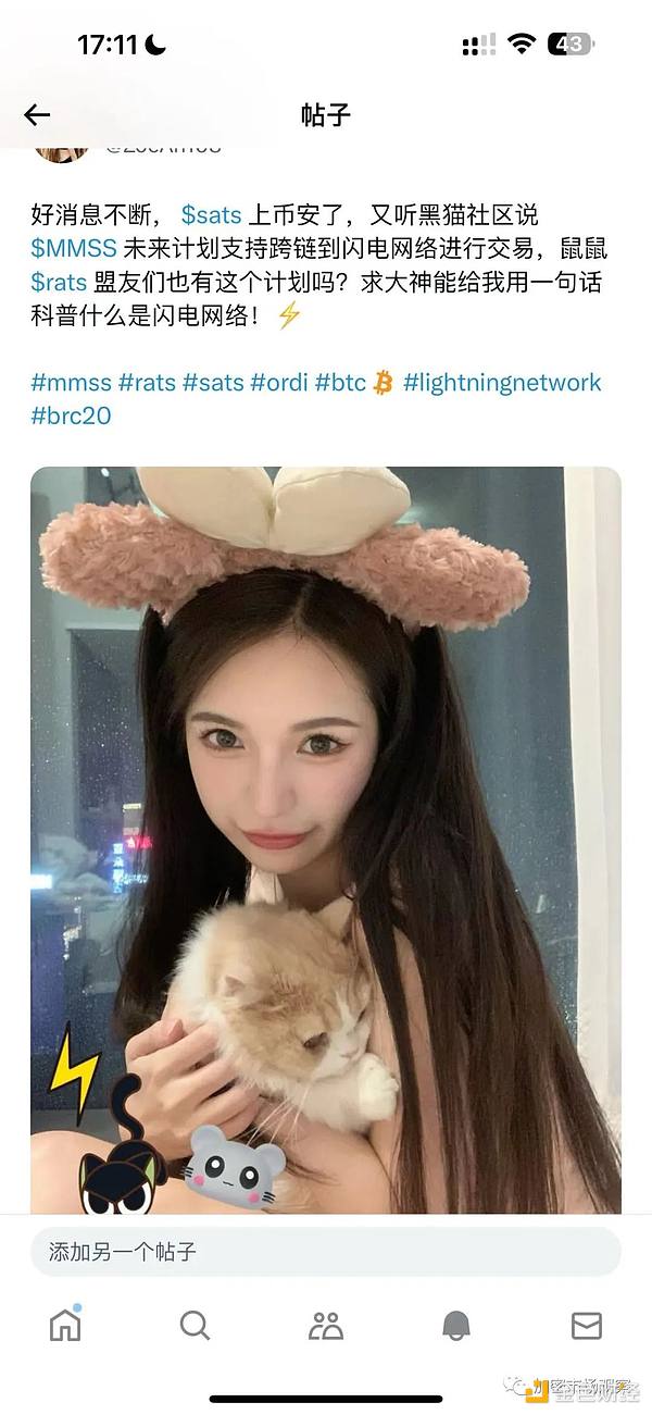 Upbit上币机会全解析：这些潜力币种值得提前埋伏