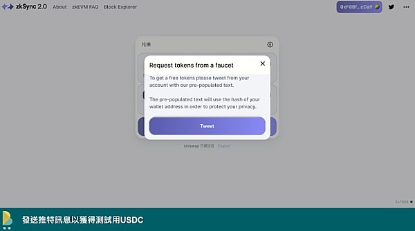 比特币以太坊突破关键阻力位，分析师看好后市行情
