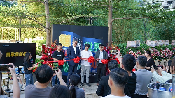 区块链周报：行业风云变幻，监管收紧与技术突破并存