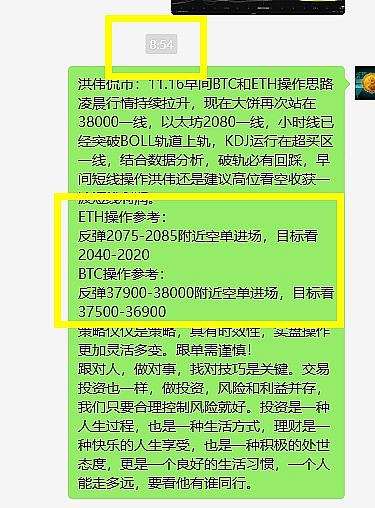Uniswap：如何重塑我们的加密货币交易体验？