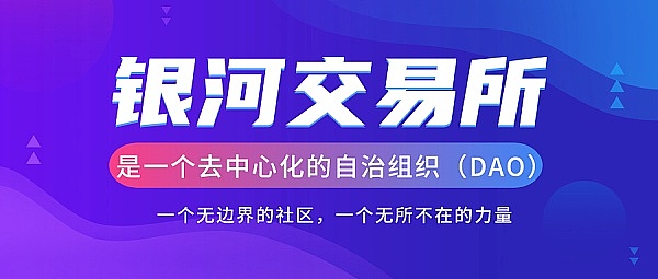马斯克：天使与魔鬼的共生体