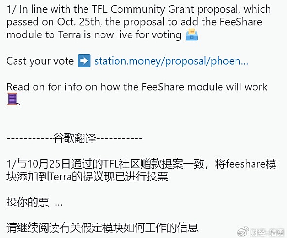 比特币的稀缺性：不是缺陷而是优势
