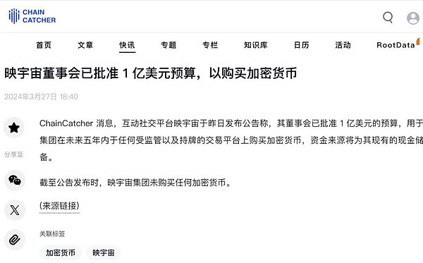 市场高位震荡下的投资布局思考