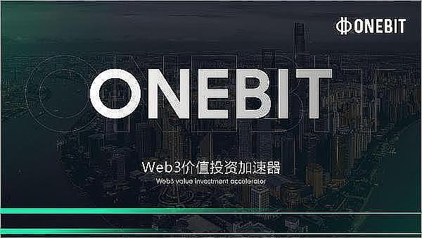 加密货币市场十月展望：寒冬渐暖，机遇与挑战并存