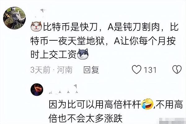 在香港开区块链游戏公司，这些法律红线千万别踩！