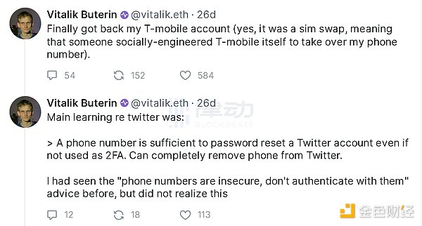 DeFi双雄对决：Maker与Frax的终极较量，谁能笑到最后？