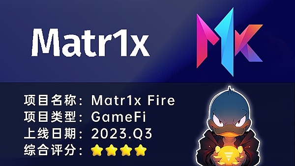 重磅消息！公募REITs市场迎来重大利好，这个金秋不得不关注的投资热点